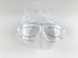 Free diving mask