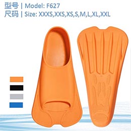 Swimming fins F627