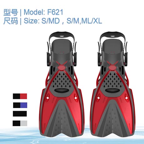 Diving fins F621