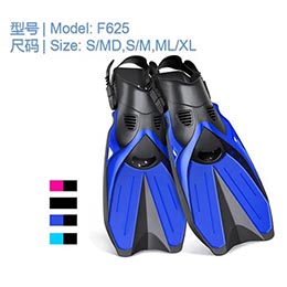 蛙鞋 F625